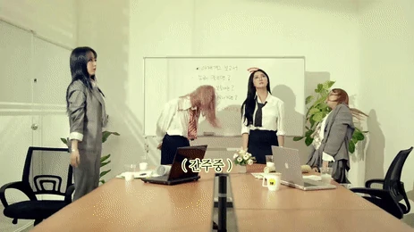 MAMAMOO (마마무) — AZE GAG (아재개그)