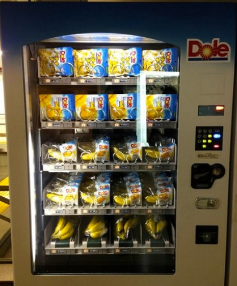 Japanese vending machine sells just one thing at this station