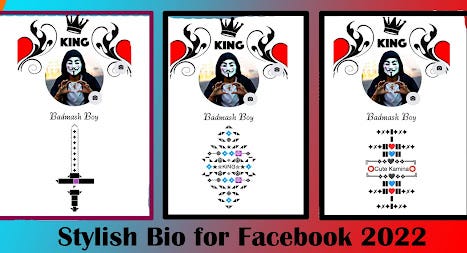 Facebook Names With Symbols, Facebook Stylish Name ID, by Mad Gamer