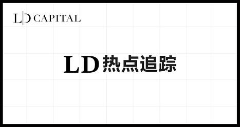 FERC上线暴涨数百倍，公平发售概念代币都有哪些？