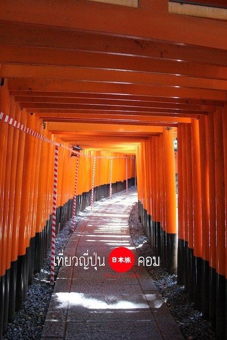 นี่เป็นภาพตอนกลางวันจากเว็บไซต์ เที่ยวญี่ปุ่นดอทคอม ขอบคุณตรงนี้ด้วยนะฮะ