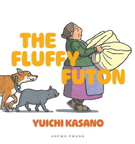 The Fluffy Futon by Yuichi Kasano
