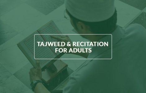 Tajweed Courses for Adults