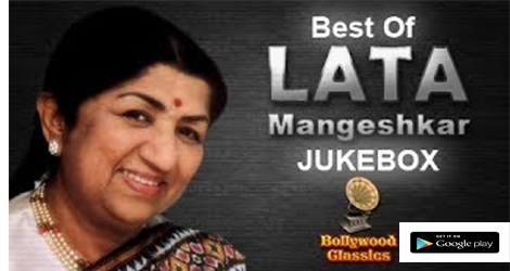 Lata Mangeshkar Hit Songs Download Free by Mano Billi Medium Lata Mangeshkar Hit Songs Download Free by Mano Billi Medium