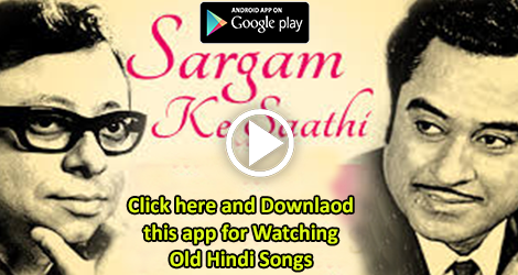 Kishore Kumar Hit Songs AU Music We Provide All Time Hit by Awais Kishore Kumar Hit Songs AU Music We Provide All Time Hit by Awais