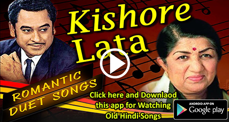 Kishore Kumar Superhit Songs. In this app you can enjoy our… | by Kinza ...
