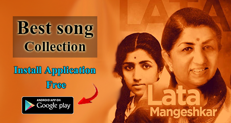 Lata Mangeshkar Free Songs Our Bell Studio Collect Best Songs For Lata Mangeshkar Free Songs Our Bell Studio Collect Best Songs For