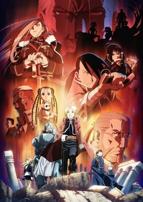 Fullmetal Alchemist : Brotherhood - Complete Series DVD Full Collection 1  and 2