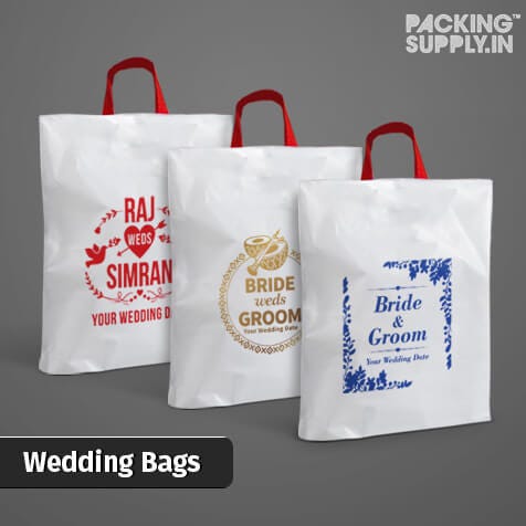Welcome Gift Bag qty. 1 Wedding Welcome Bags Wedding Favor 