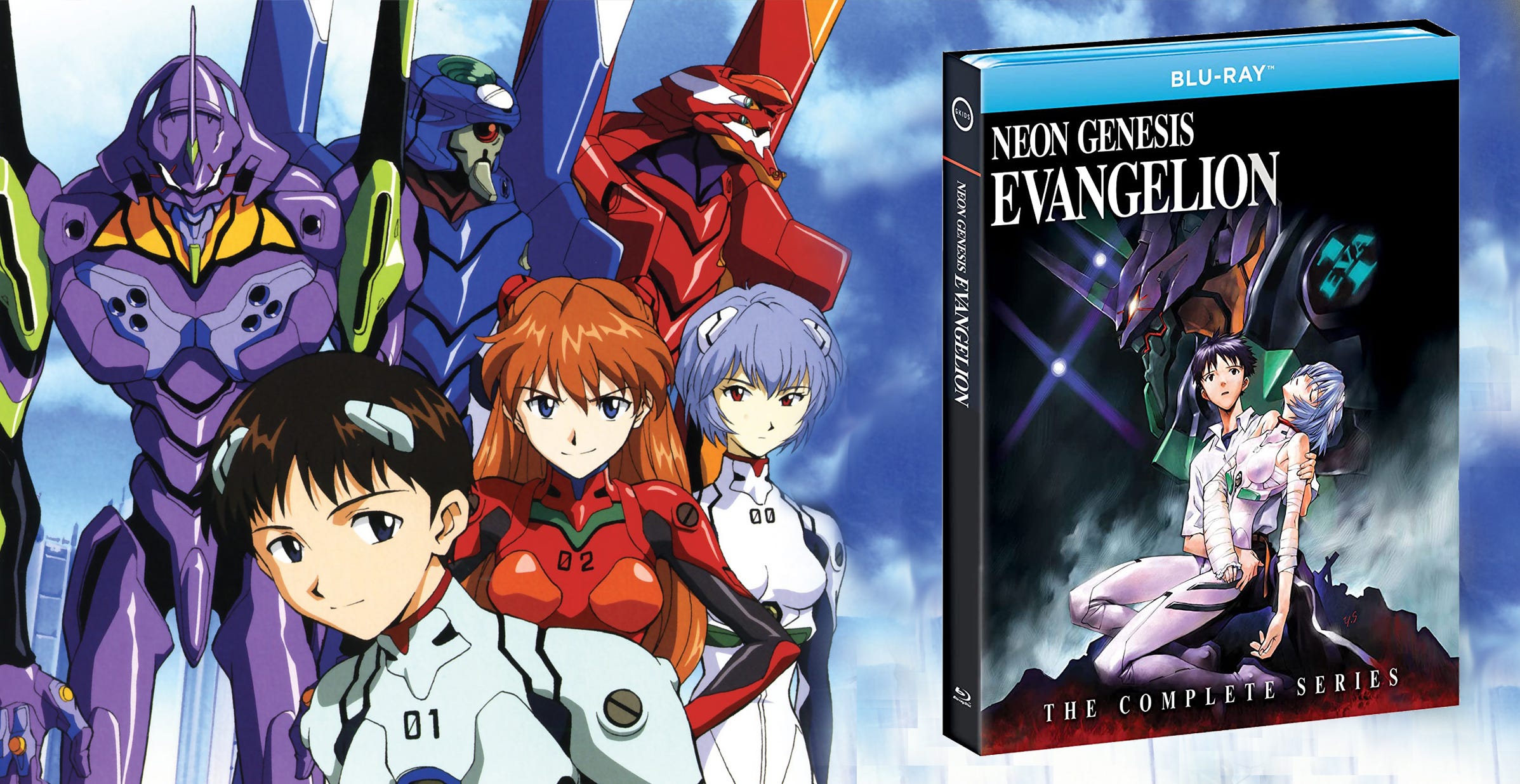 Neon Genesis Evangelion: The Complete Series [Blu-ray]