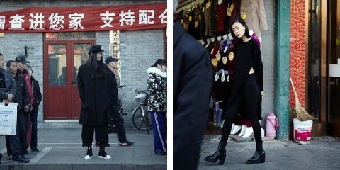 Explore China’s Thriving Fashion Scene With Beijing Store Anchoret | by ...