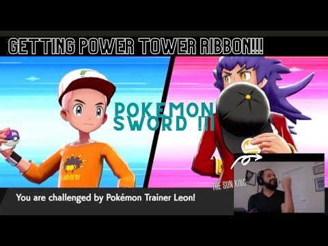 Trainer Tower