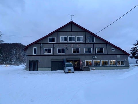 Niseko Shuzo