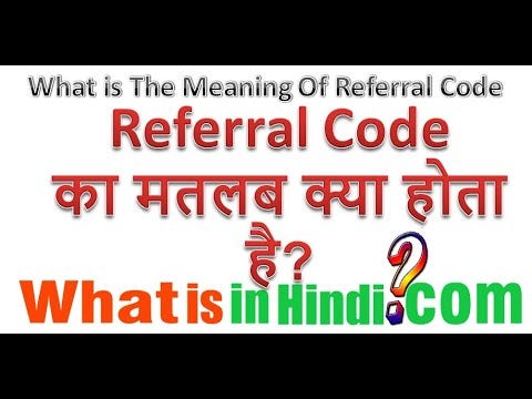 Reveal meaning in Hindi, Reveal का हिंदी में अर्थ