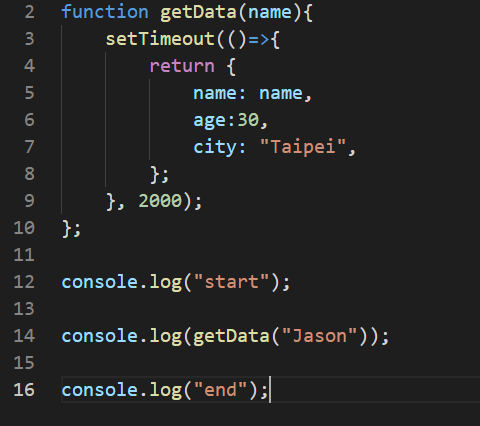Async code - JavaScript 學習 - Jason Shiu - Medium