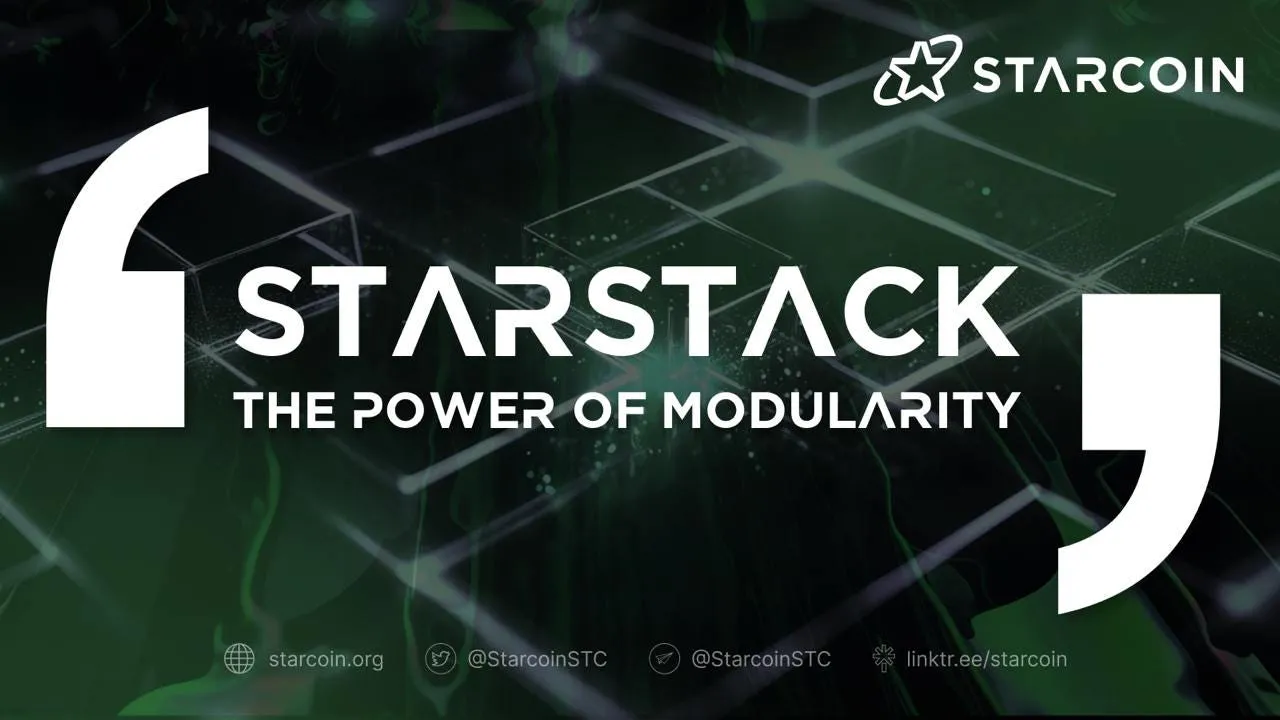 StarStack 常见问题：构建区块链最简单的方法