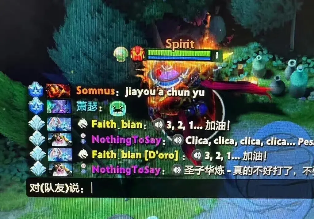 DOTA2