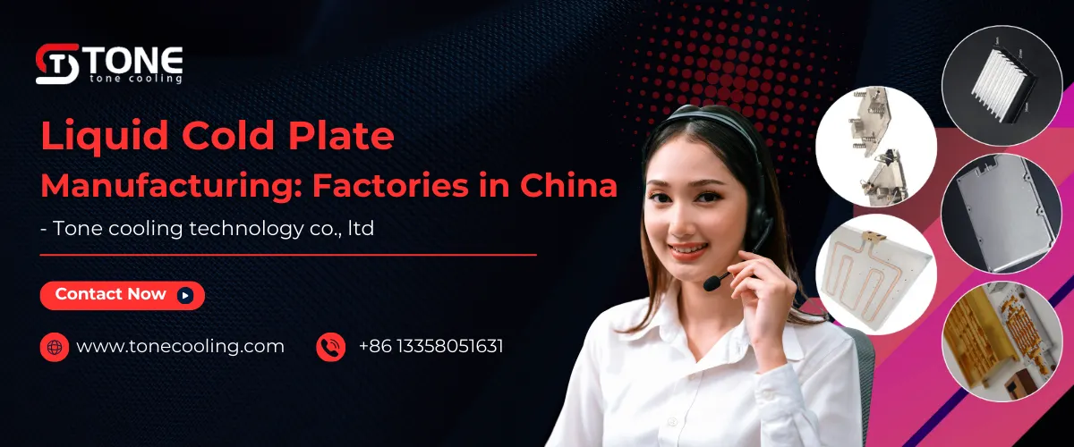 Contact Now