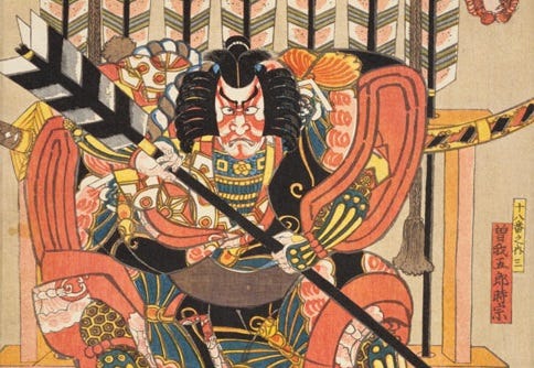 The Frozen Moment in Kabuki: Why Stillness Is the Most Dramatic Thing