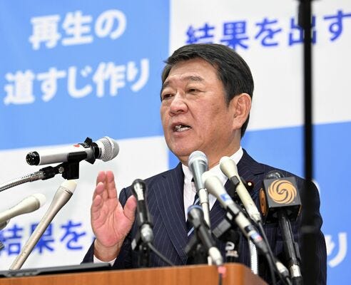 The spokesperson of the Ministry of Foreign Affairs of the People’s Republic of China made a…