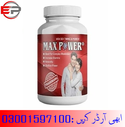 Original Max Power Capsule Price In Islamabad,03001597100 ...