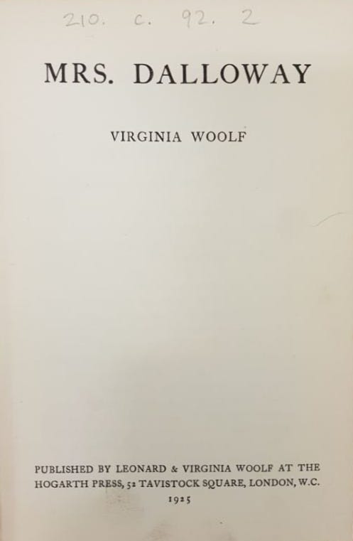 Cover of Mrs Dalloway (1925 first edition), public domain via Wikimedia Commons.