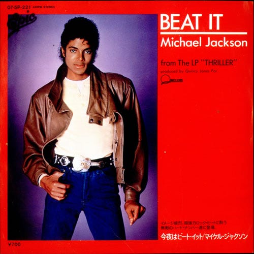 bånd ganske enkelt saltet The Opening of Michael Jackson's “Beat It” is an Exact Replay of a Synth  Demo Record | by Gino Sorcinelli | Micro-Chop | Medium
