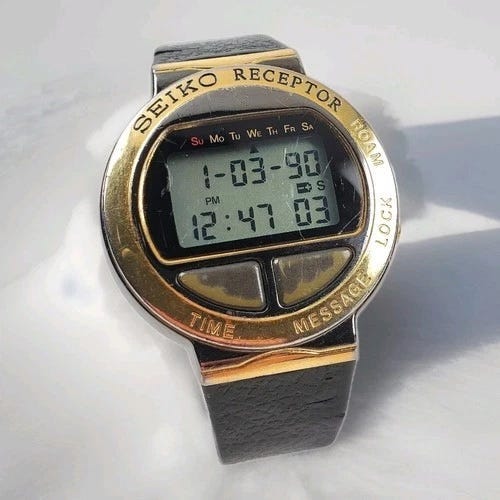 What a Gift From 1993 Taught Me About Parenting in 2025