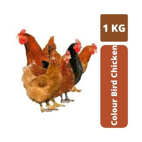 Colour Bird Chicken / Vanaraja Chicken 1 Kg — Khiapia | by ...