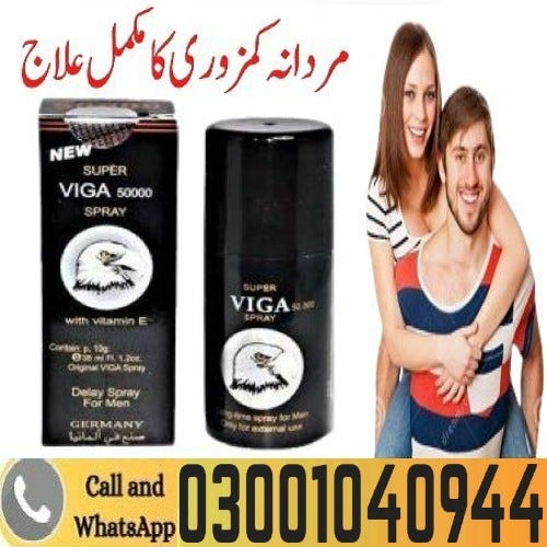 Viga 50000 Delay Spray In Pakistan 0300 1040944 A 1 Quality By