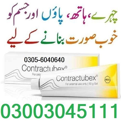 Contractubex Gel In Pakistan — 03056040640 by Originalp Aug, 2023