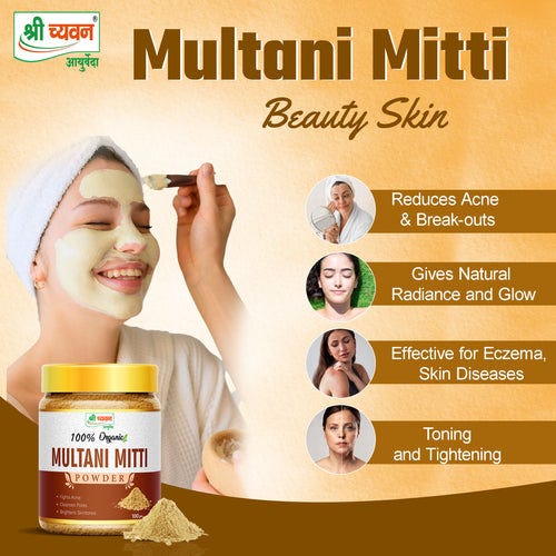 Multani Mitti Face Pack