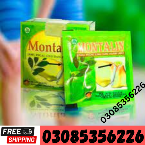 Montalin Capsules Price in Pakistan% 03085356226% USA MADE ...