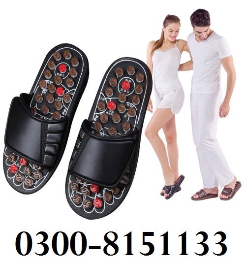 Foot Massager Slippers In Pakistan 03008151133 by Shop Online