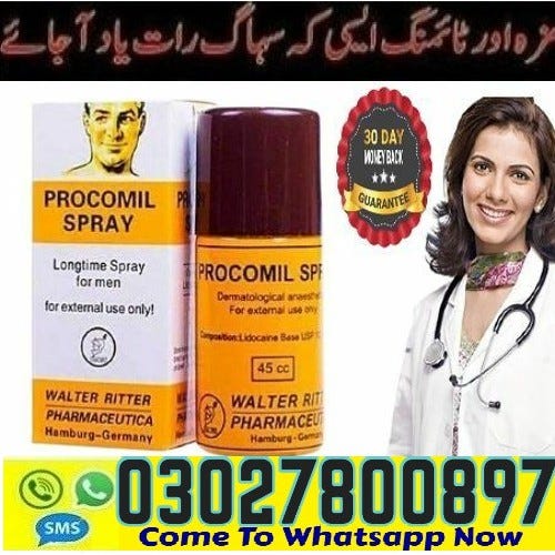 Procomil Spray Price In Pakistan Nique Product By Duren Biller Jan