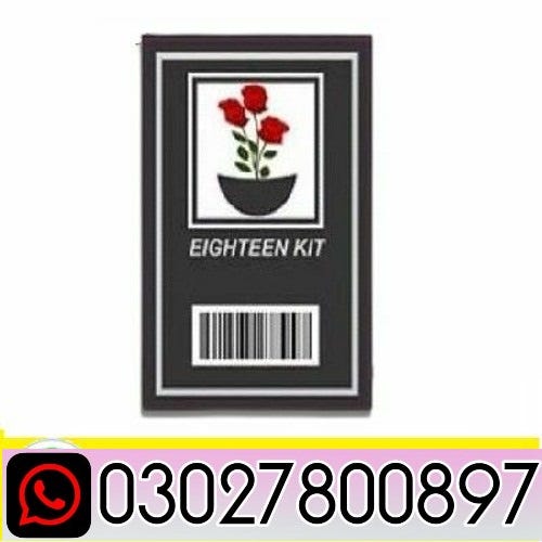 Eighteen Kit in Pakistan & 0302.7800897 & Cash on Delivery | by Rhty ...