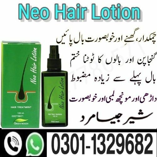 Neo Hair Lotion in Pakistan 03011329682 COD by Sanakarim Dec