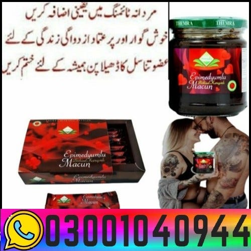 Epimedium Macun In Pakistan ( 03001040944 ) best price, by Hafeez Khan, Jan, 2024