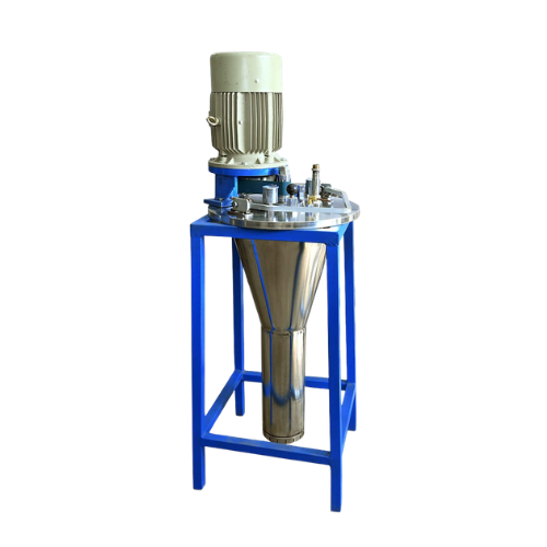 Industrial Rotary Atomizer Manufacturer | High-Efficiency Spray Drying