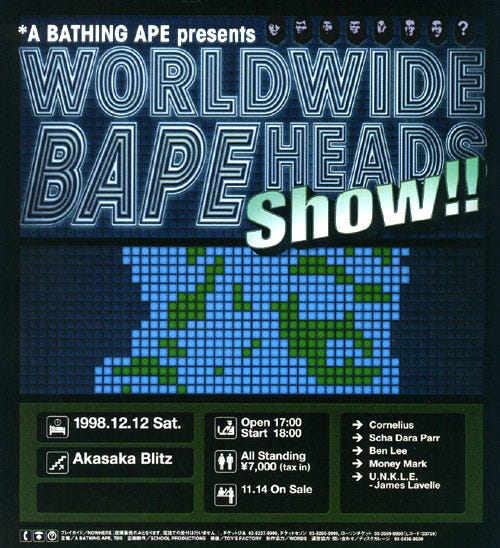 Revisiting the Worldwide Bapeheads Show 1998 | by James Gaunt | Medium
