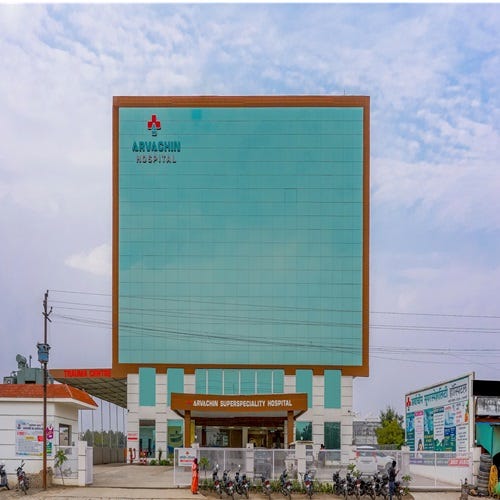 Arvachin Hospital