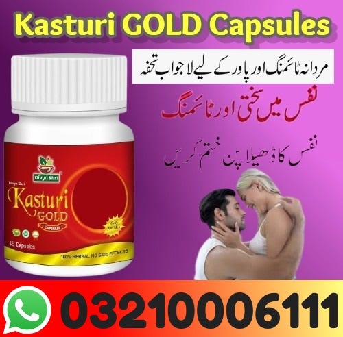 Kasturi Gold in Quetta\ 03210006111 | by Jaanmehmood | May, 2024 | Medium