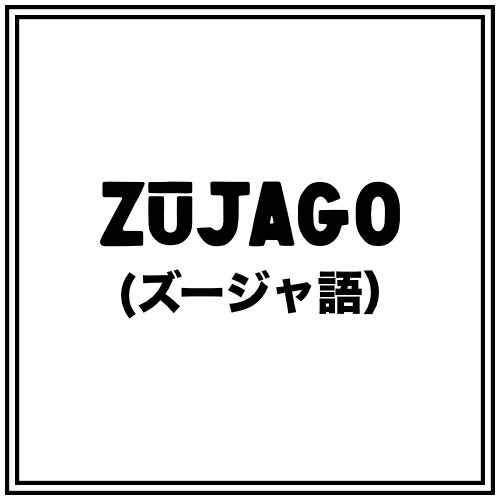 Jun Fukamachi — Quark (1980). Fukamachi Jun (深町純) jazz-fusion