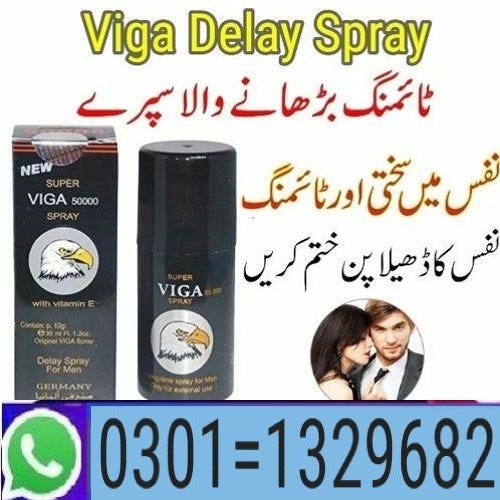 Viga Spray Same Day Delivery in Lahore { 0301=1329682 } 100% original ...