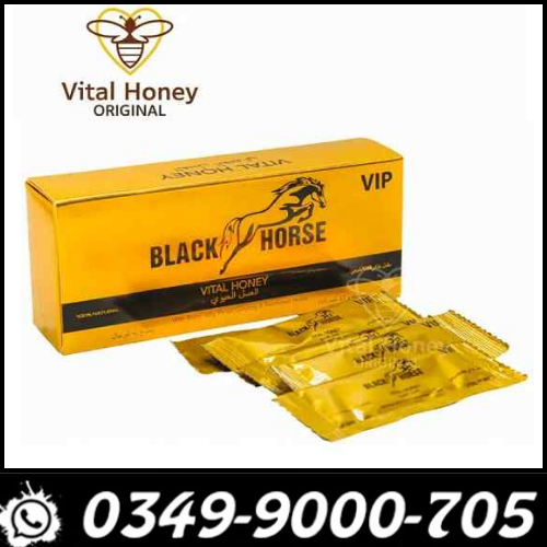Black Horse Golden VIP Vital Honey New In Pakistan Buy Zoon.pk, by  zoon.pk Honey, Jan, 2024