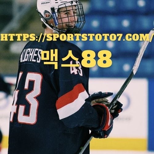 What Is the Grand Salami in the NHL and How Does It Work? by Evista