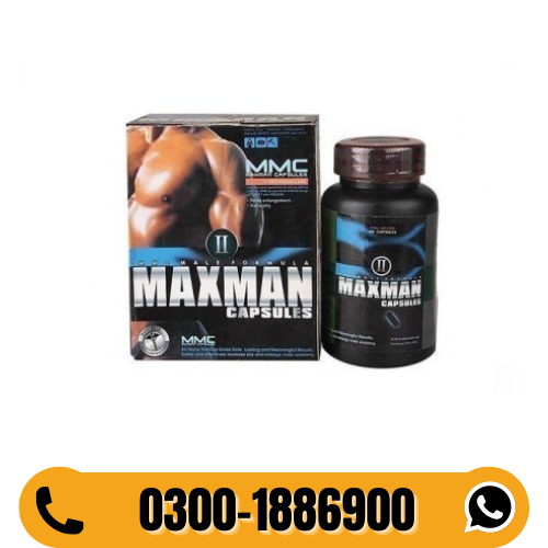 Maxman Capsule in Sargodha 03001886900 Ease of use by Etsytelestore