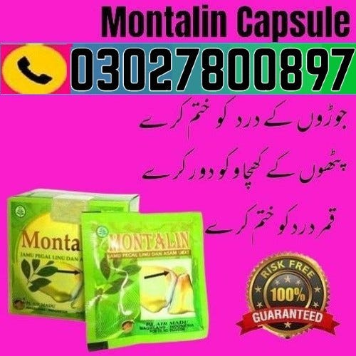 Montalin Capsules price In Pakistan ~ 0302.7800897 ! etsytelebrand.com ...