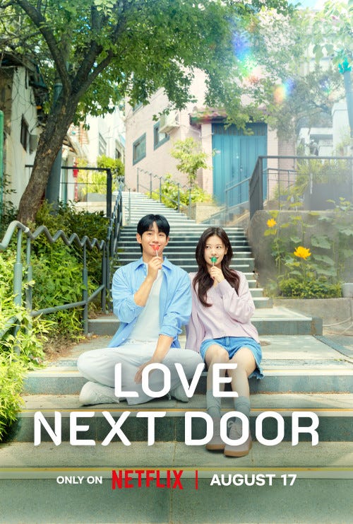 Love Next Door (2024) A Korean Drama You Won’t Want to Miss by Wiki