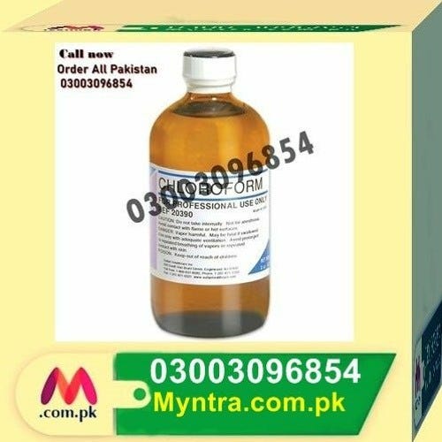 ChLoRoFoRm SpRaY PrIcE In PaKiStAn ♫03003096854 by Islamabadyash Medium